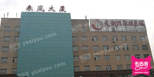天朝颂歌娱乐城
