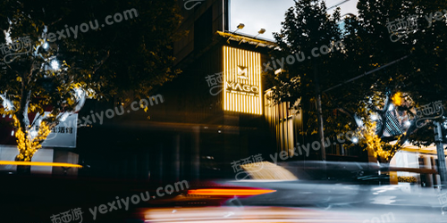 MAGO KTV（南京西路店）