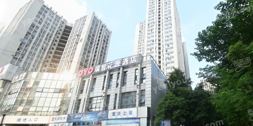 世纪君悦商务会所