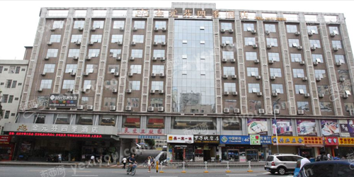 金元芬四季酒店KTV