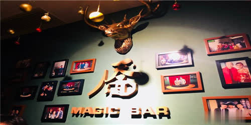 靥MAGIC