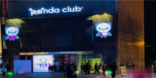 Panda Club?