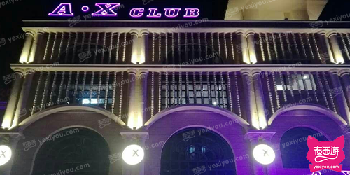 A。XCLUB