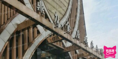 鼎力金座娱乐会所