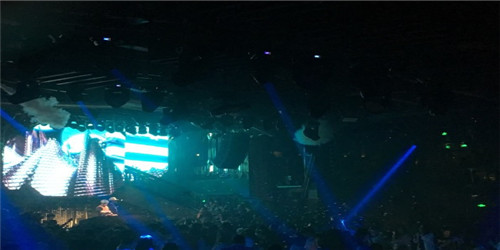D Lounge