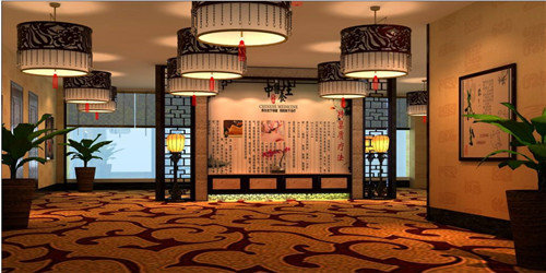 虞莲美养生会馆