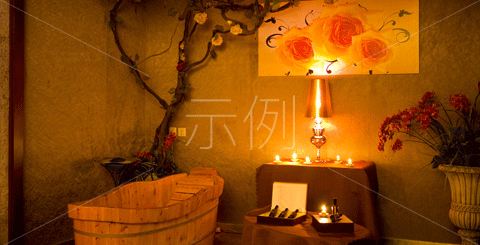 欢乐谷南足疗保健店